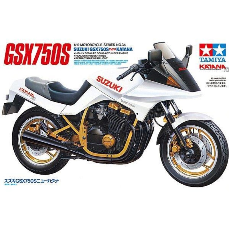 TAMIYA 1/12 BIKES SUZUKI GSX750S NEW KATANA LTD