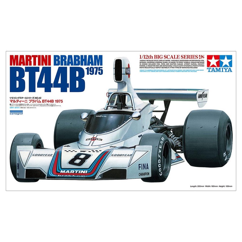Tamiya 1/12 BRABHAM BT44B WITH ETCH PARTS car model kit