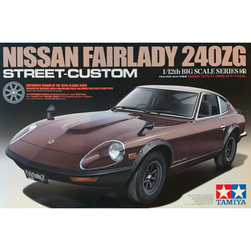 Tamiya 1/12 NISSAN FAIRLADY 240ZG SC