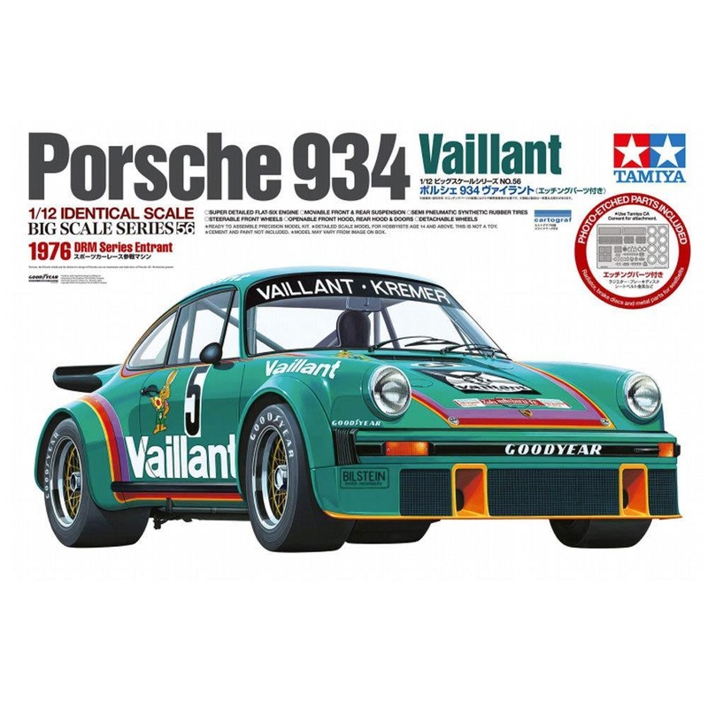 Tamiya 1/12 scale PORSCHE 934 VALLIANT(W PHOTO ETCHED PARTS)