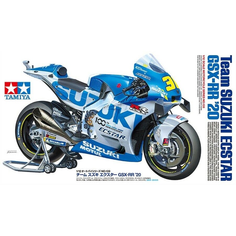 Tamiya 1/12 TEAM SUZUKI ECSTAR GSX -RR 20