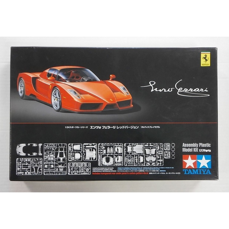 TAMIYA 1/24 CARS ENZO FERRARI RED LTD