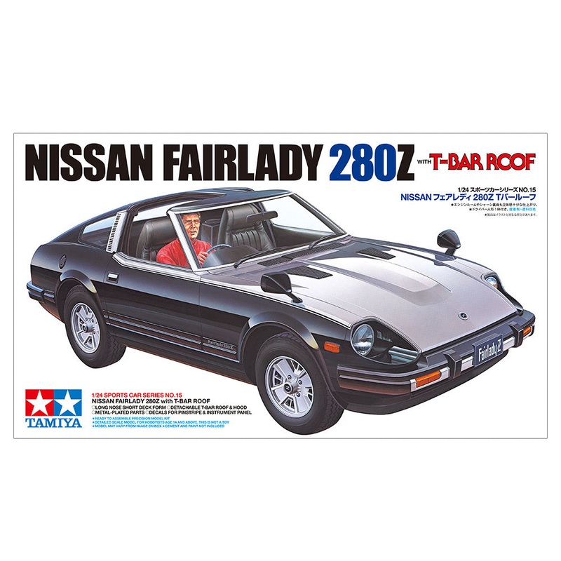Tamiya 1/24 FAIRLADY 280Z T-BAR ROOF