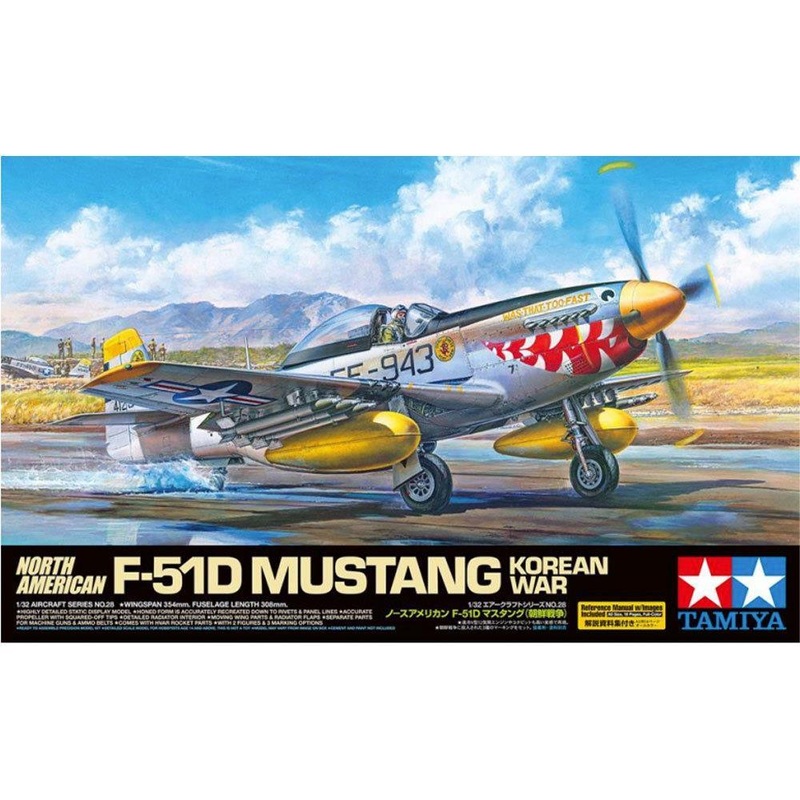 Tamiya 1/32 scale NORTH AMERICAN F-51D MUSTANG KOREAN WAR