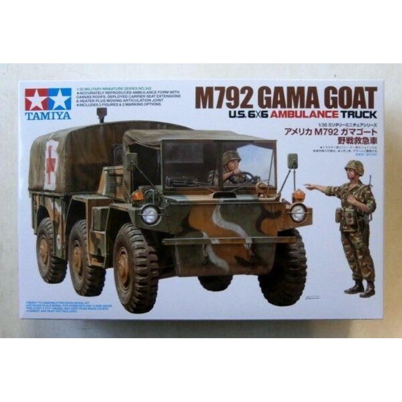 Tamiya 1/35 scale M792 Ambulance Gama Goat