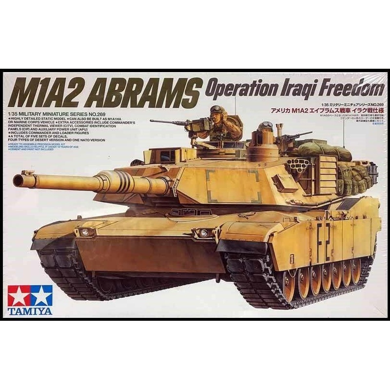 Tamiya 1/35 scale US American M1A2 Abrams OIF tank