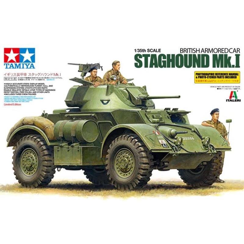 Tamiya 1/35 scale WW2 British Armored Car Staghound Mk.I