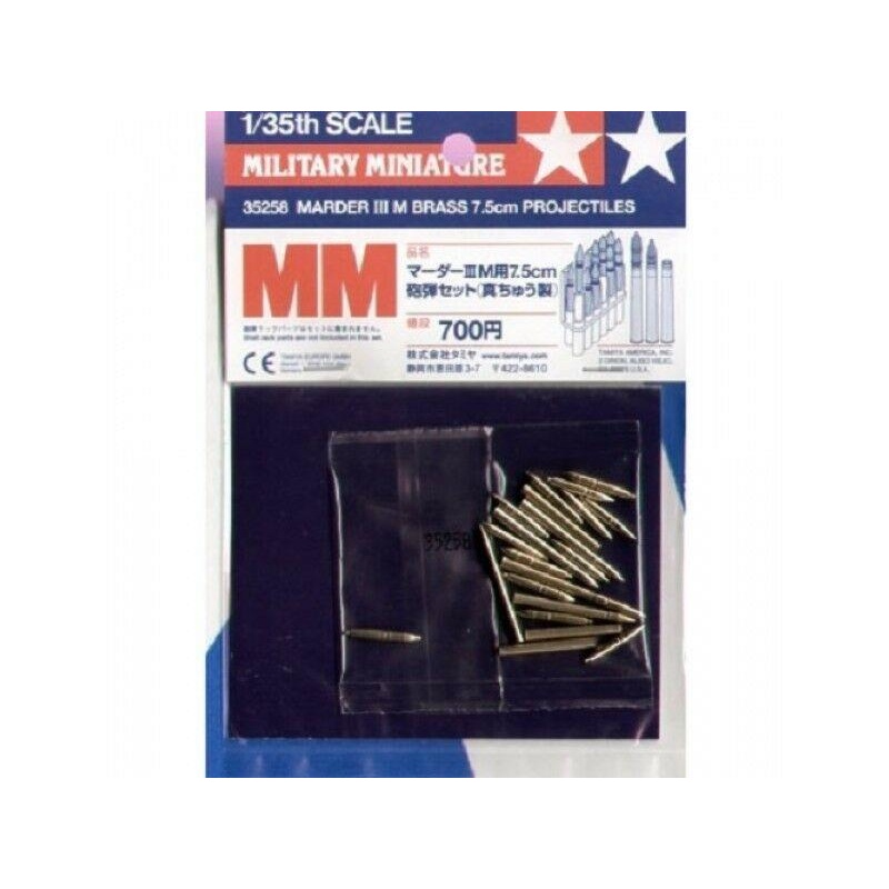 Tamiya 1/35 scale WW2 German Marder III M 7.5 cm Projectiles