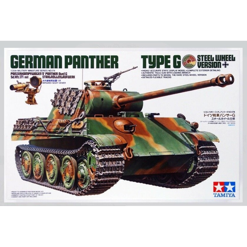 Tamiya 1/35 scale WW2 German Panther G tank with Steel Wheels model kit