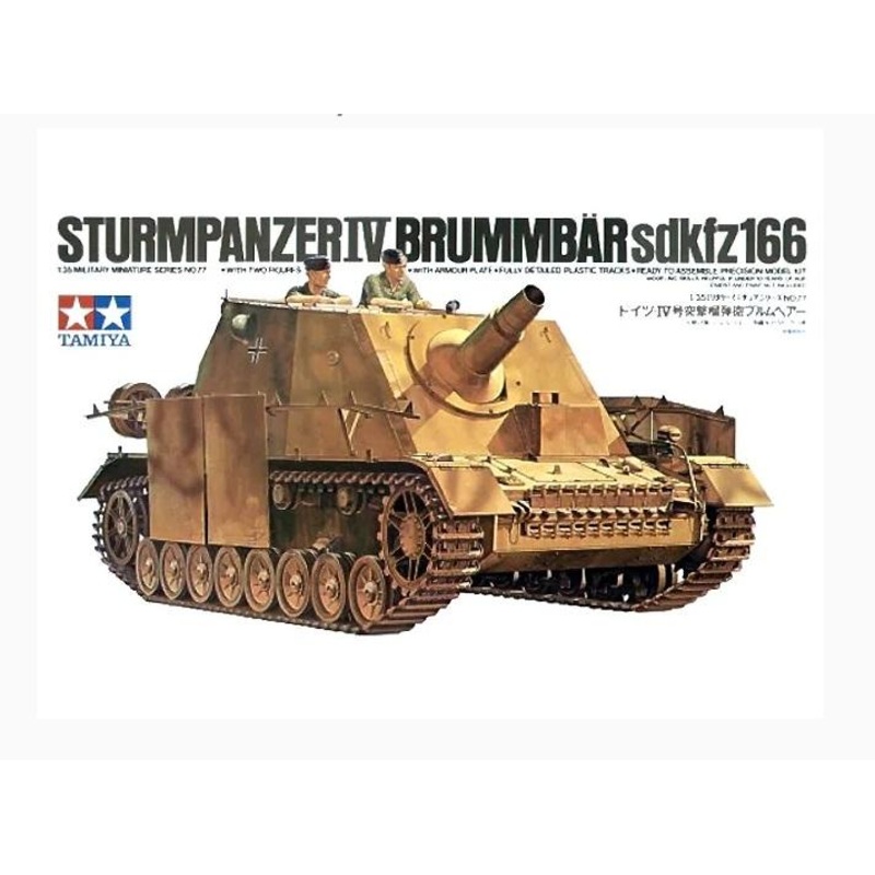 Tamiya 1/35 scale WW2 GERMAN STUMPANZER IV tank model kit