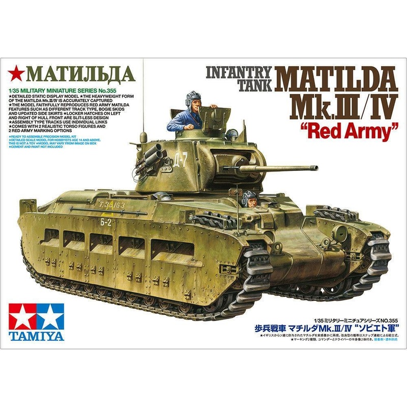 Tamiya 1/35 scale WW2 Matilda MKIII / IV tank Red Army Conversion