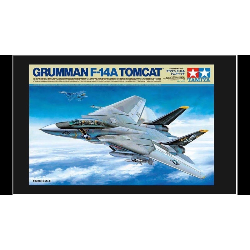 TAMIYA 1/48 AIRCRAFT 1/48 F-14A TOMCAT