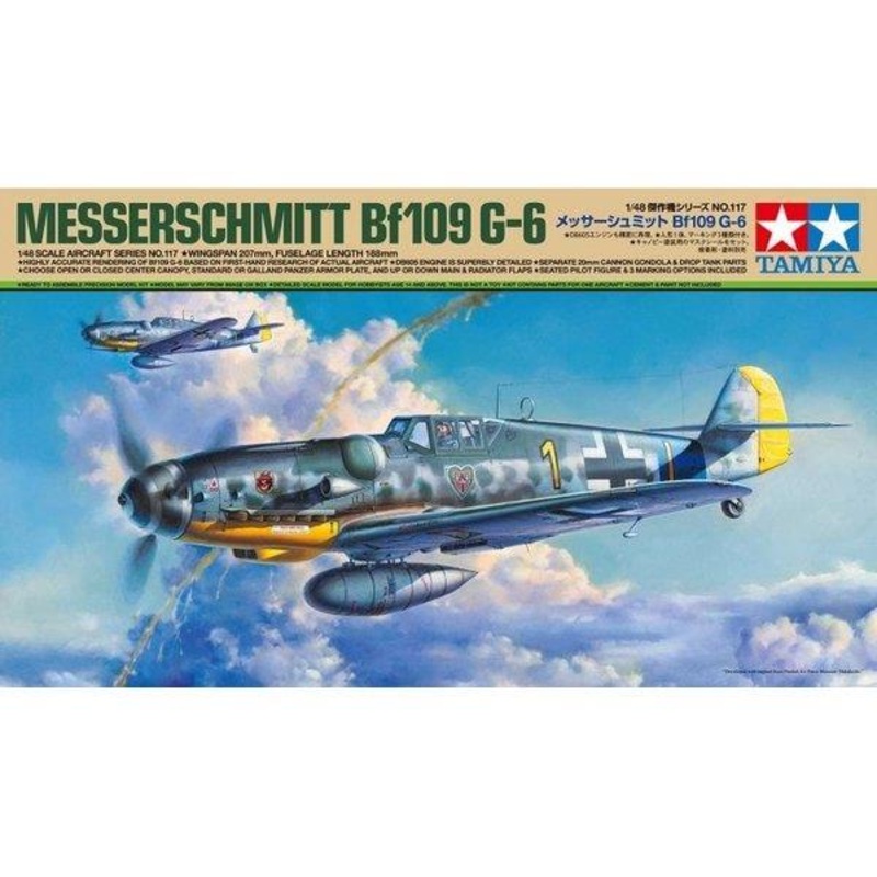TAMIYA 1/48 AIRCRAFT 1/48 MESSERSCHMITT BF 109G-6