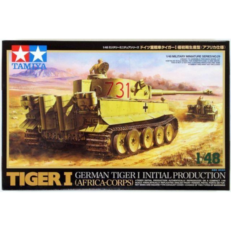 Tamiya 1/48 scale Tiger I Initial – Africa