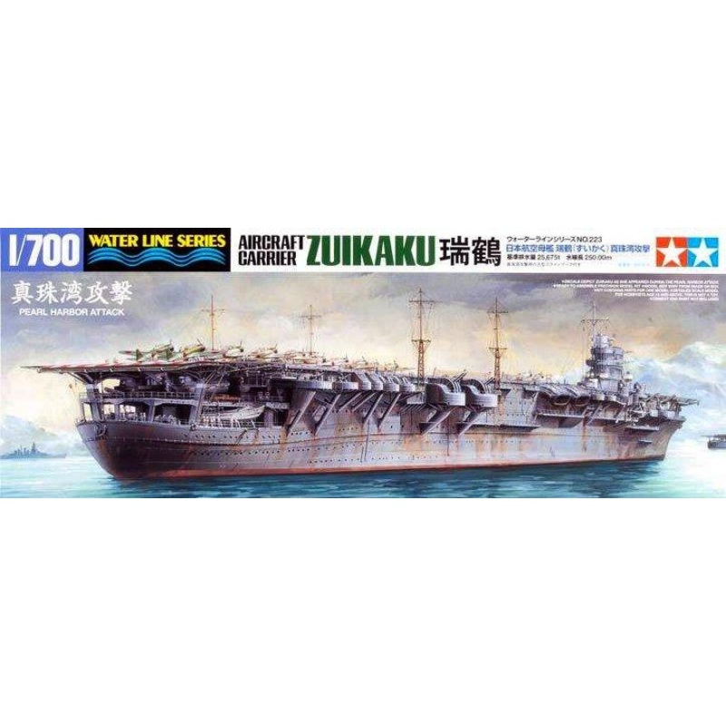 TAMIYA 1/700 SHIPS AIRCRAFT CARRIER ZUIKAKU