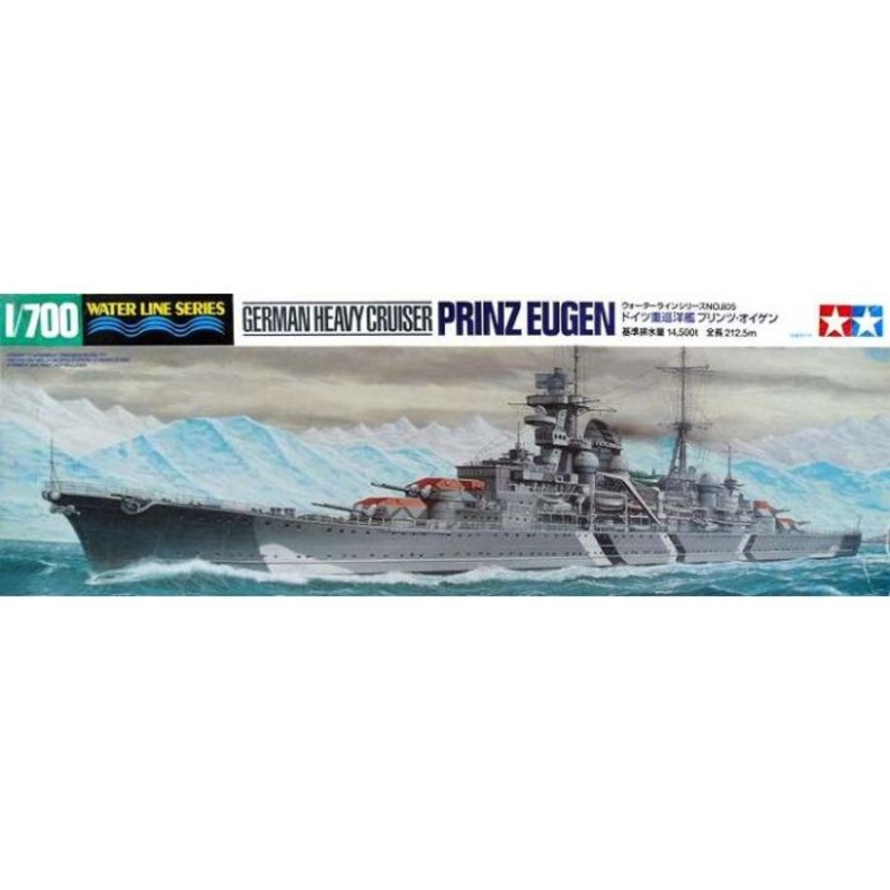 Tamiya 1/700German Cruiser Prinz Evgen TAM31805(Japan import)