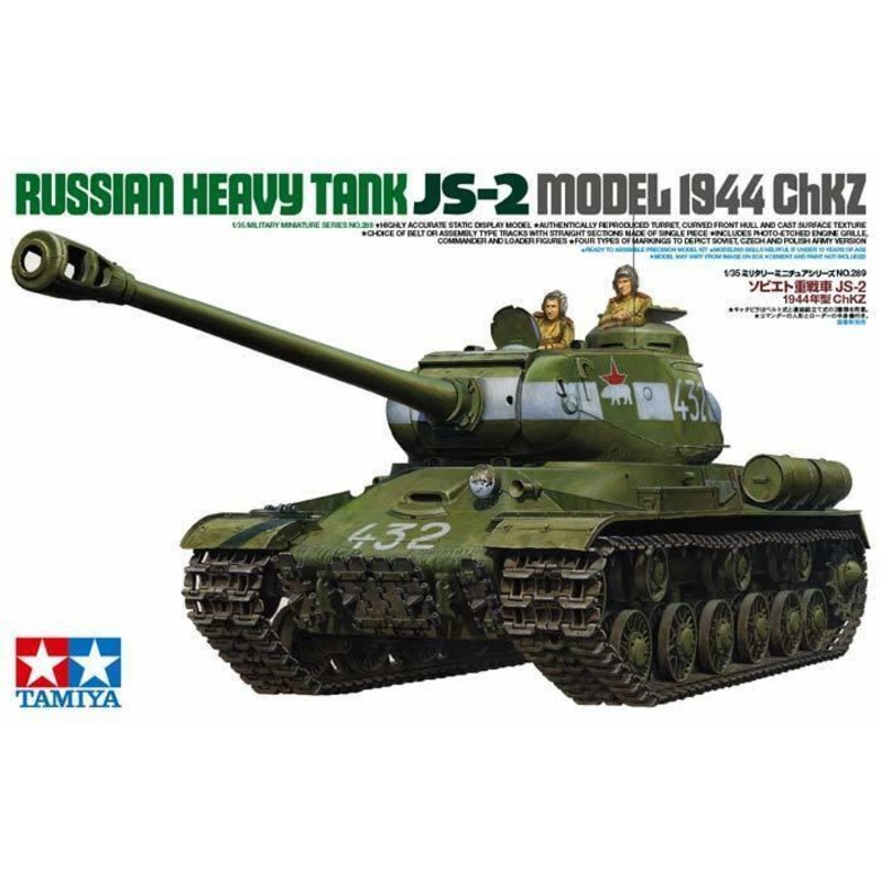 Tamiya 1/35 scale Russian JS-2 Model 1944 chKZ