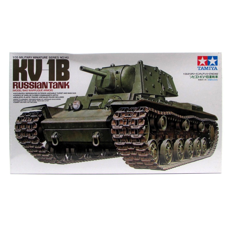 Tamiya 1/35 scale Russian KV-1B