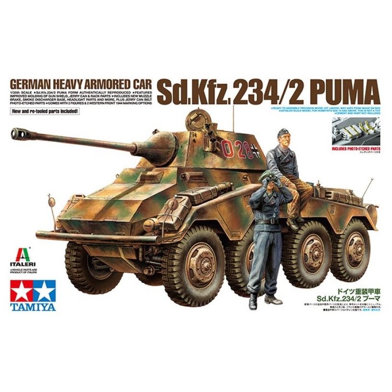 Tamiya 1/35 scale SD.KFZ.234/2 PUMA [ITALERI]