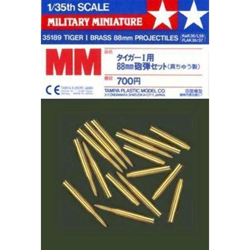 Tamiya 1/35 scale Tiger I Brass 88mm Projectiles