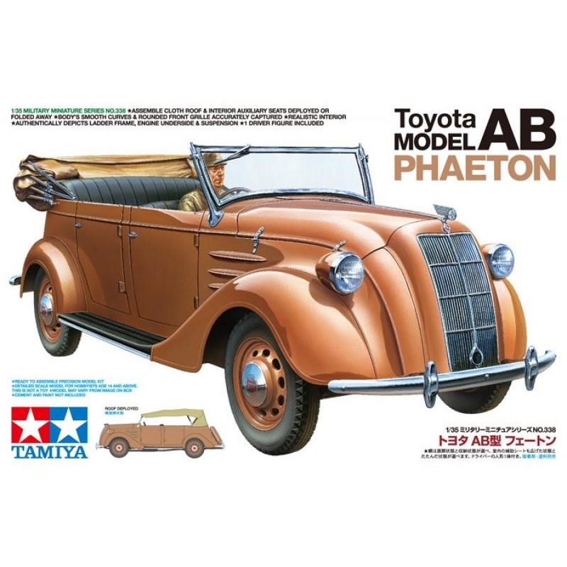 Tamiya 1/35 scale Toyota Model AB Phaeton
