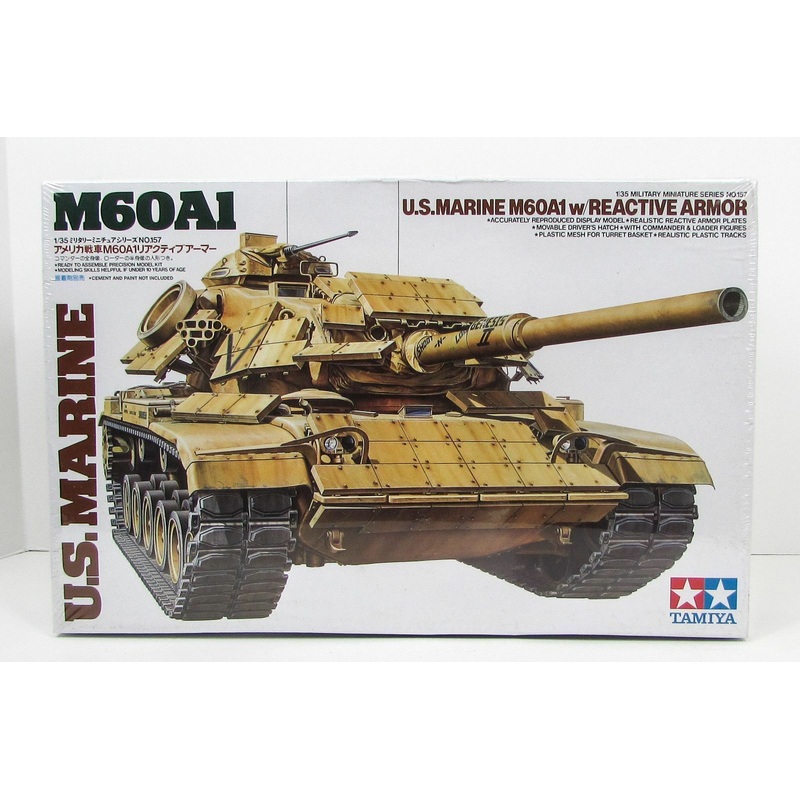 Tamiya 1/35 scale U.S.Marine M60A1 tank model kit
