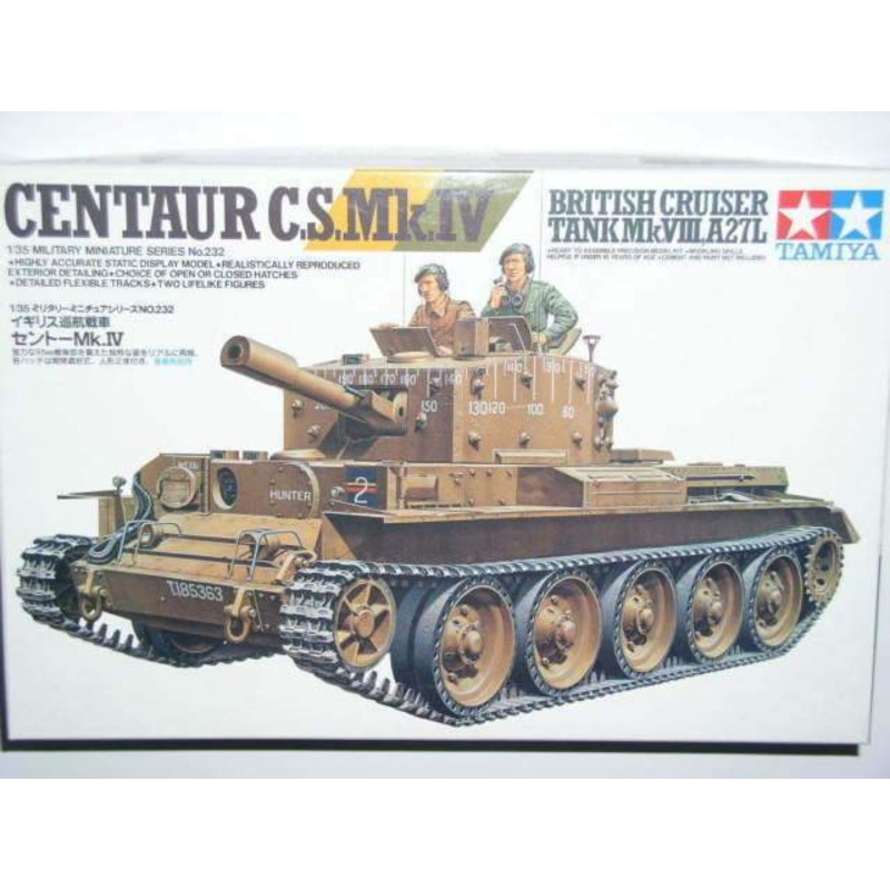Tamiya 1/35 scale WW2 British Centaur C. S. Mk.IV tank