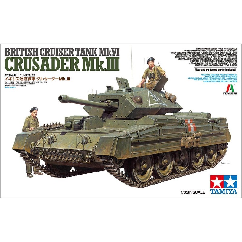 Tamiya 1/35 scale WW2 British Crusader MK III tank
