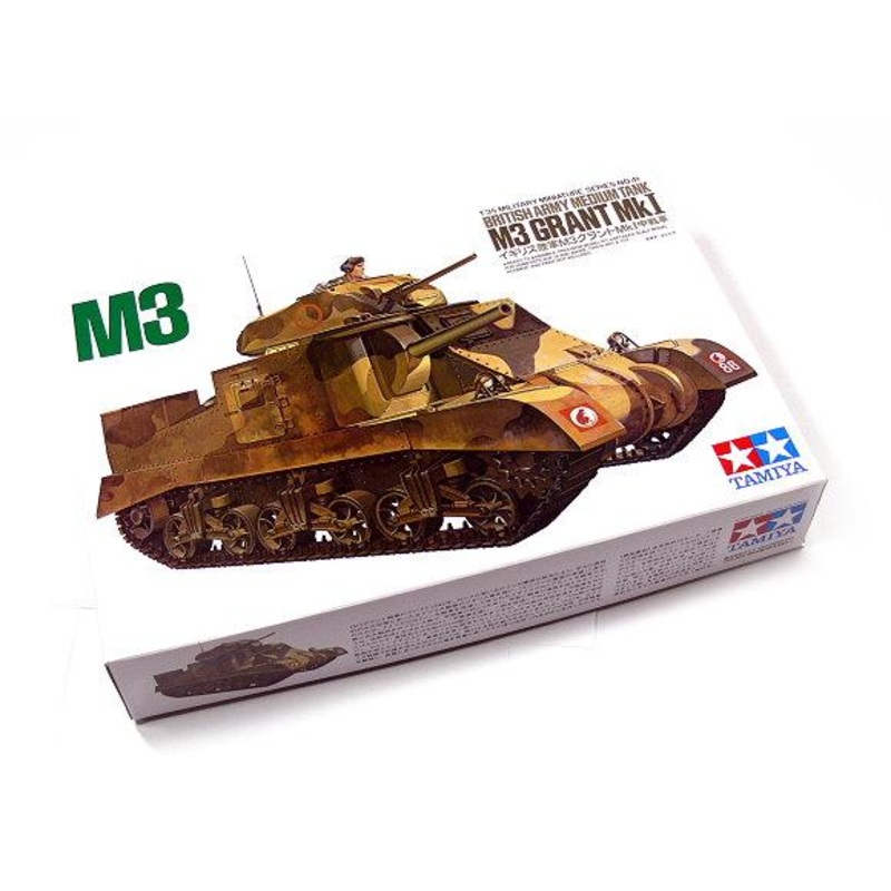 Tamiya 1/35 Scale WW2 BRITISH M3 GRANT TANK