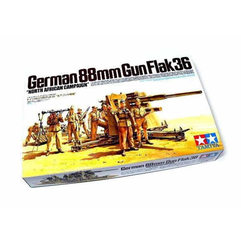 Tamiya 1/35 scale WW2 German 88mm Gun Flak 36 North Africa DAK Korps