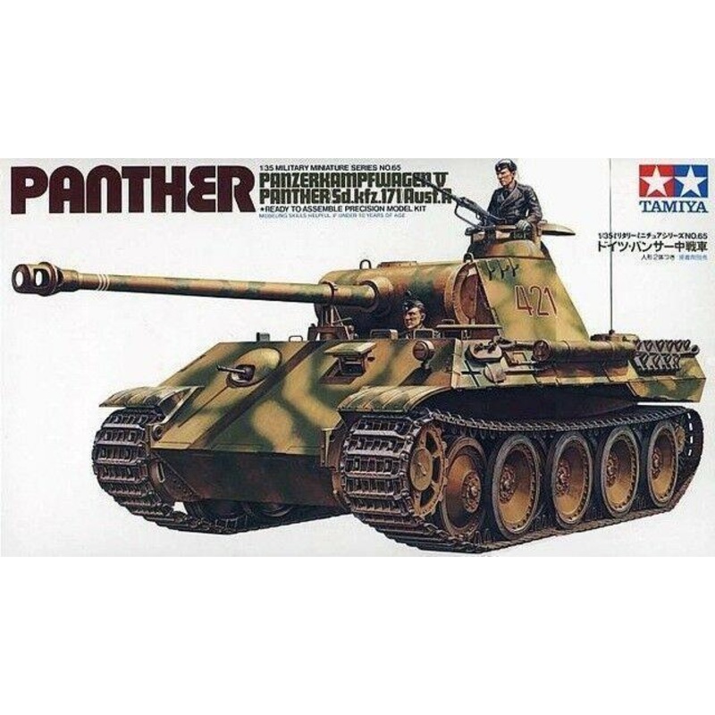 Tamiya 1/35 scale WW2 German Panther Medium. Tank