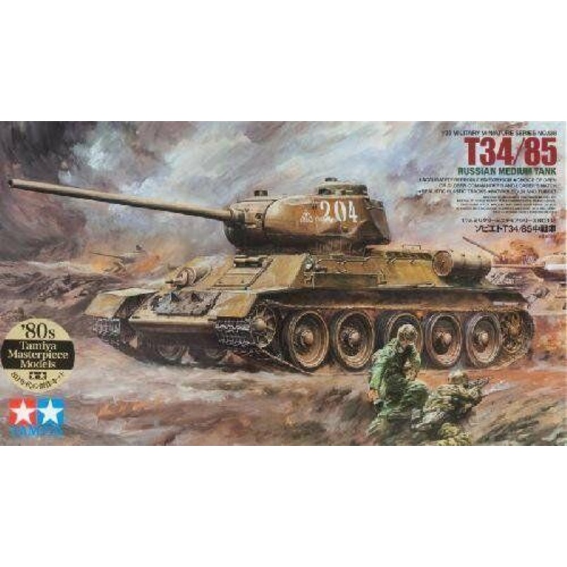 Tamiya 1/35 scale WW2 Russian T34/85 tank kit
