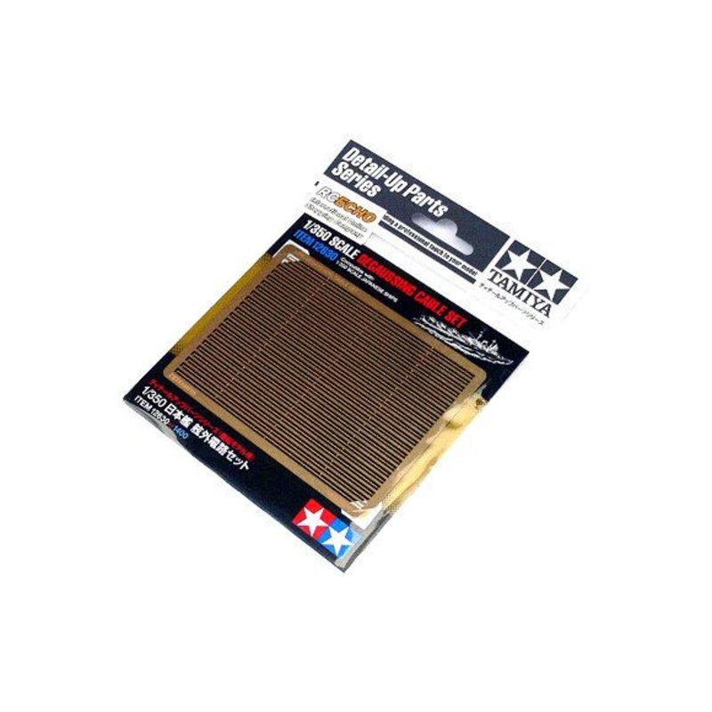 TAMIYA 1/350 SHIPS DEGAUSSING CABLE SET