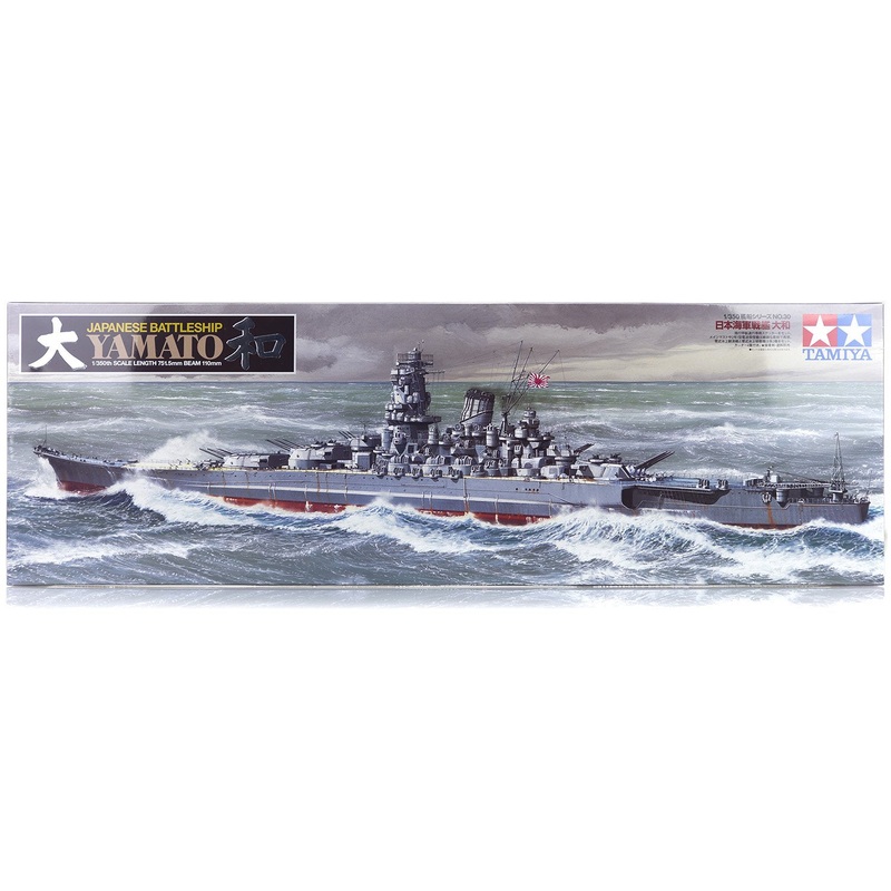 TAMIYA 1/350 SHIPS IJN Battleship YAMATO WW2 Japanese Navy model boat