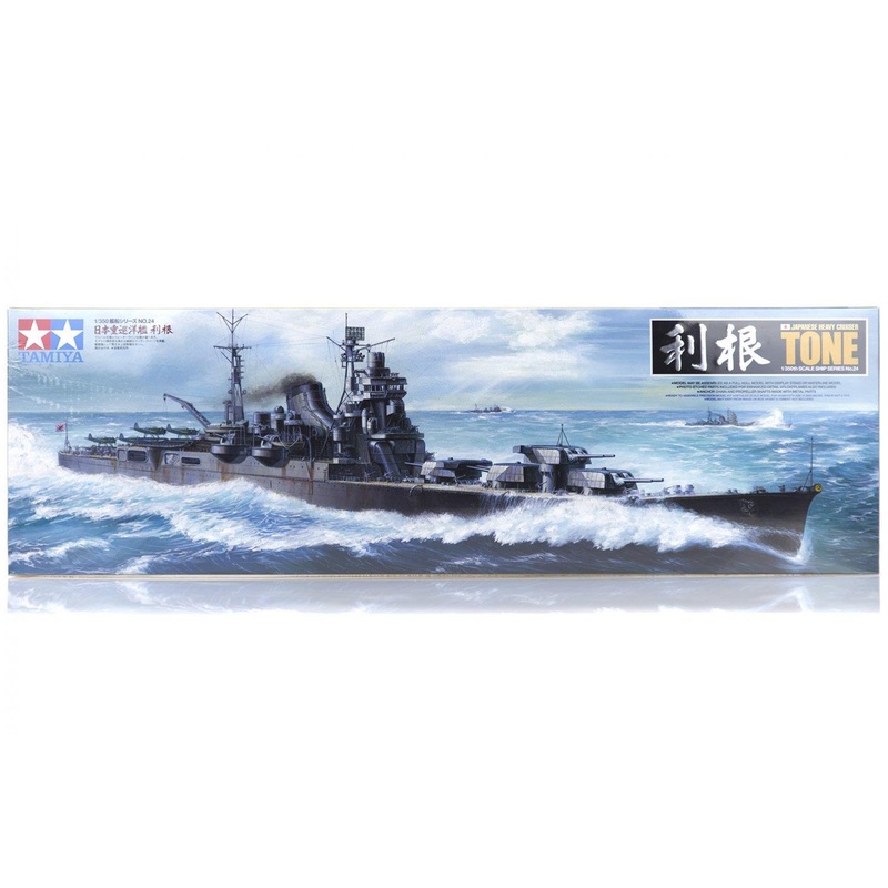 TAMIYA 1/350 SHIPS JAPANESE HEAVY CRUISER TONE