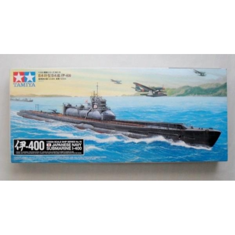 TAMIYA 1/350 SHIPS JAPANESE NAVY SUBMARINE I-400