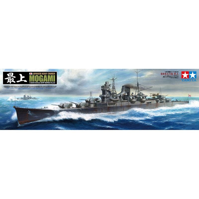 TAMIYA 1/350 SHIPS MOGAMI HEAVY CRUISER WITH GUN