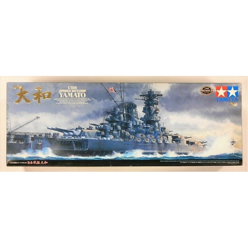 TAMIYA 1/350 SHIPS WW2 Imperial Japanese Navy IJN Battleship YAMATO boat model