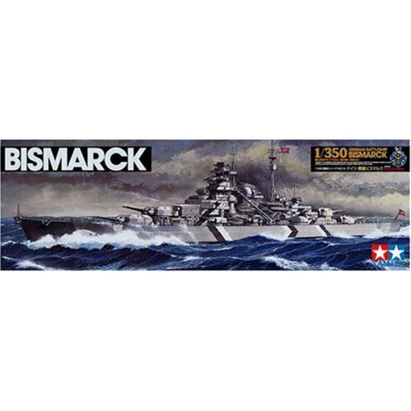 TAMIYA 1/350 SHIPS WW2 Kriegsmarine German battleship BISMARCK WITH STAND