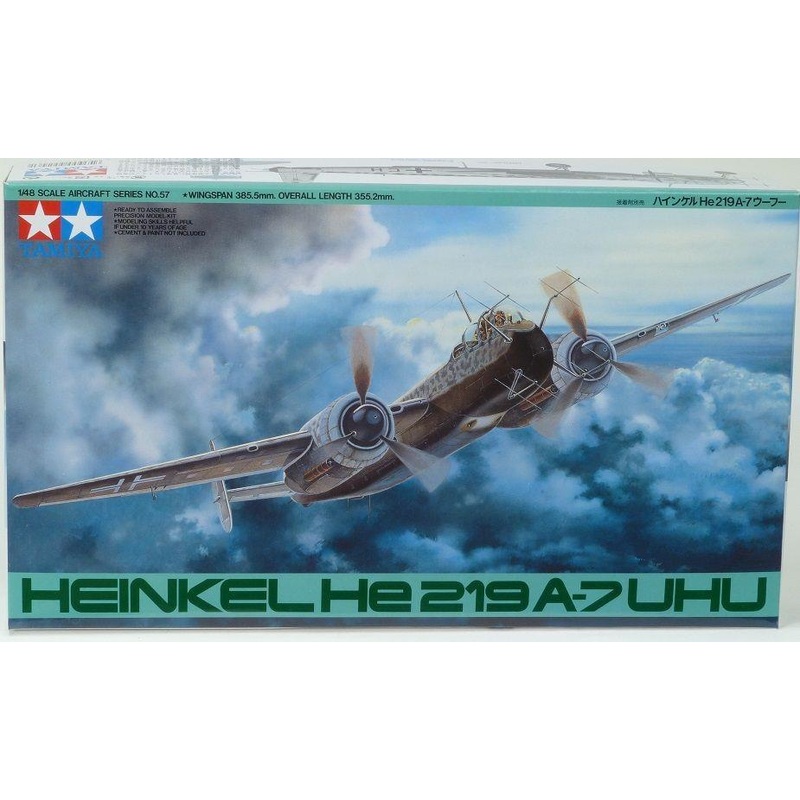 TAMIYA 1/48 AIRCRAFT HEINKEL HE 219 UHU