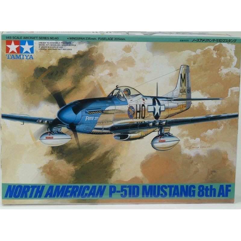 TAMIYA 1/48 AIRCRAFT N.A.P-51D MUSTANG 8TH AF
