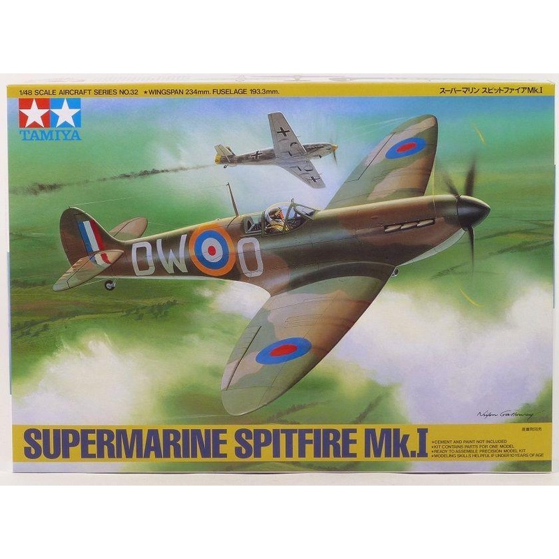 TAMIYA 1/48 AIRCRAFT SPITFIRE MK1 DISC