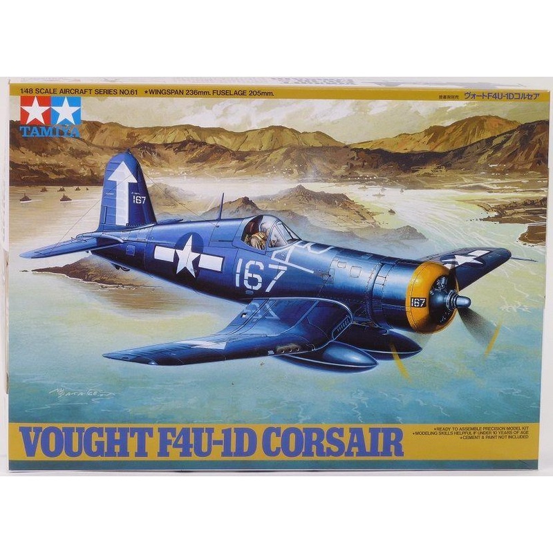TAMIYA 1/48 AIRCRAFT VOUGHT F4U-1D CORSAIR