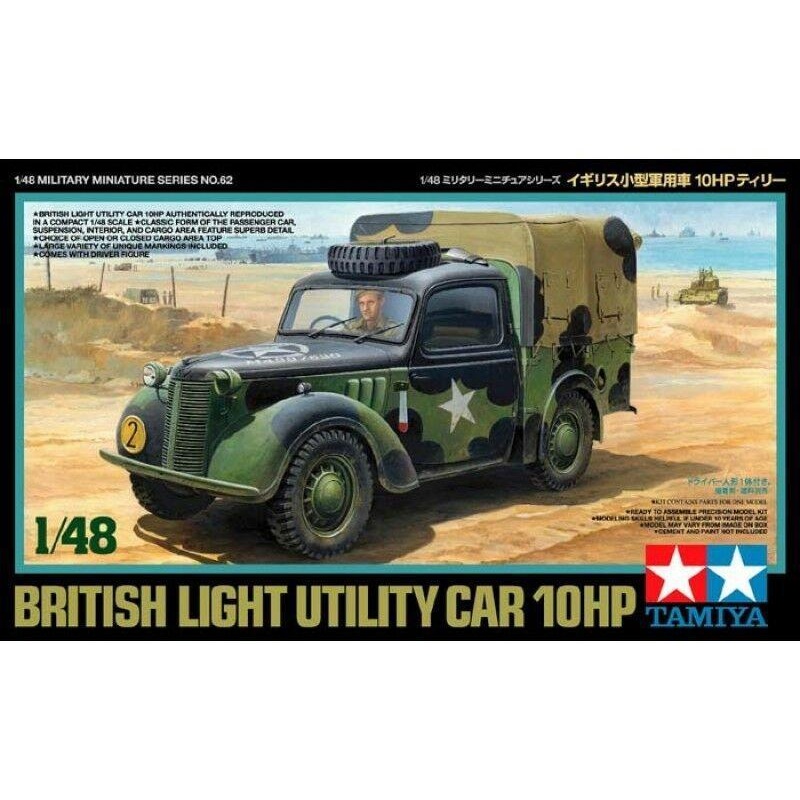 Tamiya 1/48 scale British Small Staff Car 10HP