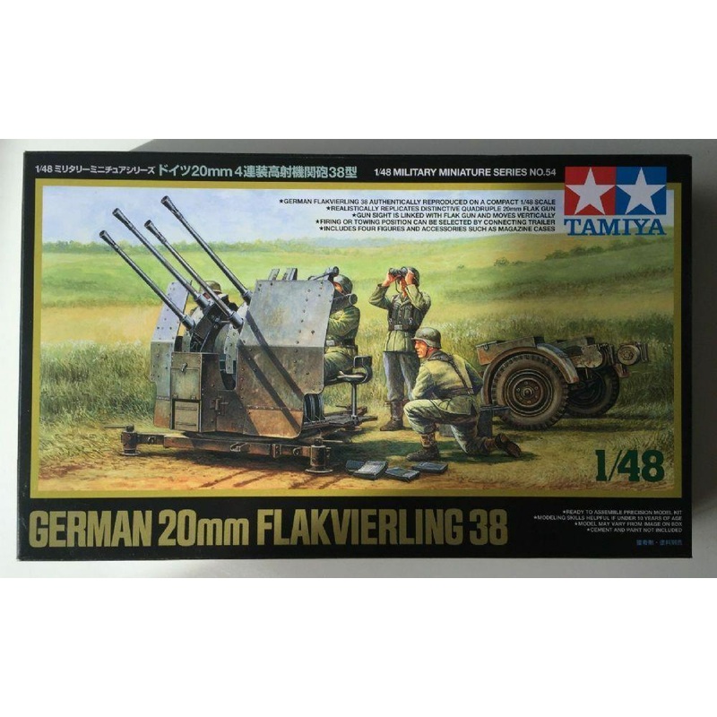 Tamiya 1/48 scale German 20mm Flak vierling 38