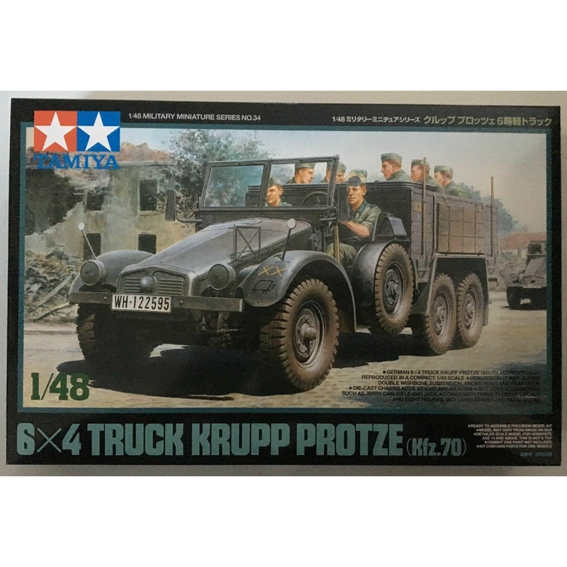 Tamiya 1/48 scale Krupp Protze Kfz.70 – WW2 German truck