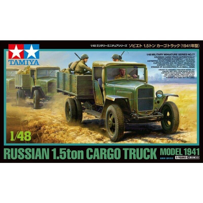Tamiya 1/48 scale Russian 1.5 Ton Truck & Soldiers