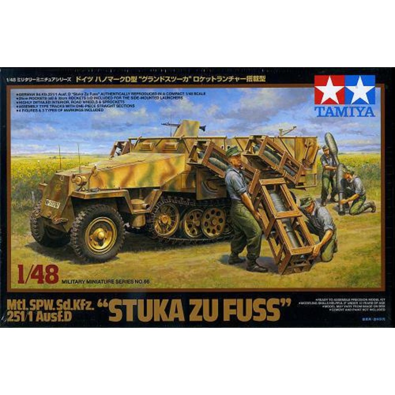 Tamiya 1/48 scale Sd.Kfz.251/1 Stuka Zu Fuss