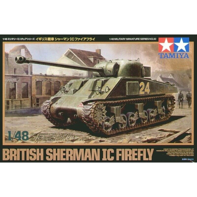 Tamiya 1/48 scale WW2 BRITISH SHERMAN IC FIREFLY