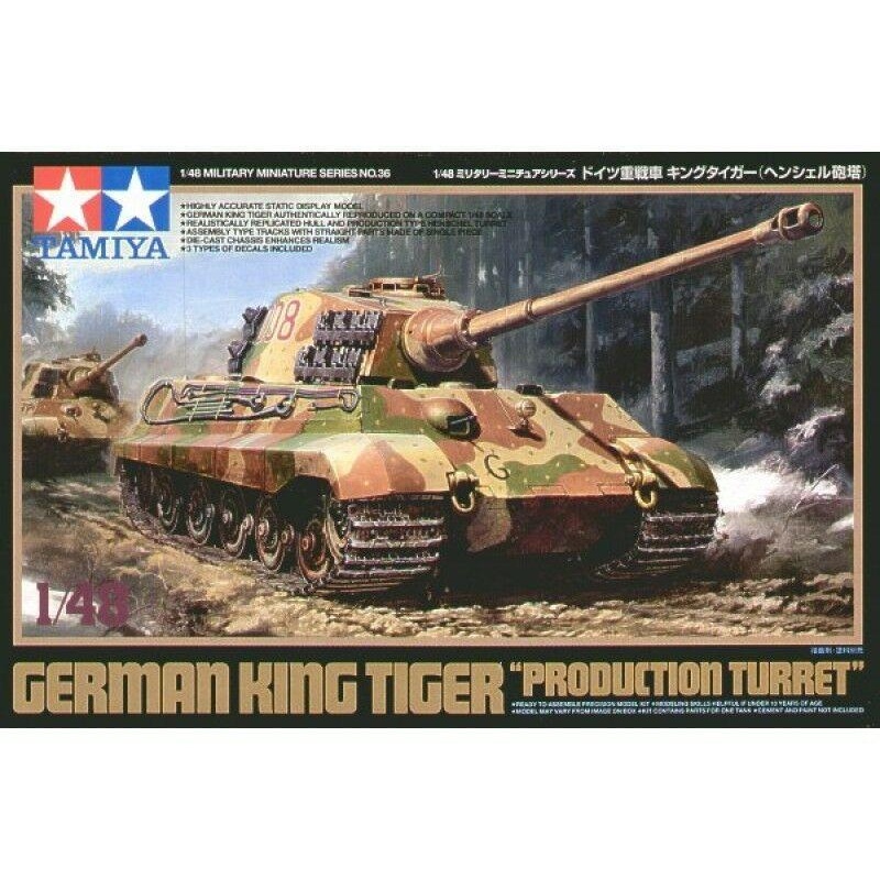 Tamiya 1/48 scale WW2 GERMAN KING TIGER PRODUCTION tank